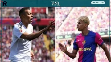 كلاسيكو اليوم.. تعرف على توقيت مباراة ريال مدريد وبرشلونة والقناة الناقلة الحصرية